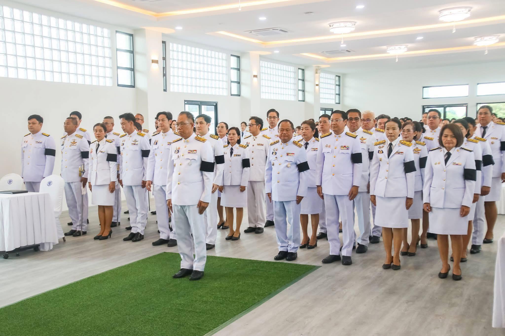 title - ส.ป.ก.อ่างทอง ร่วมพิธีถวายน้ำสรงพระศพ และลงนามถวายความอาลัย เบื้องหน้าพระรูปสมเด็จพระเจ้าลูกเธอ เจ้าฟ้าพัชรกิติยาภา นเรนทิราเทพยวดี กรมหลวงราชสาริณีสิริพัชร มหาวชิรราชธิดา